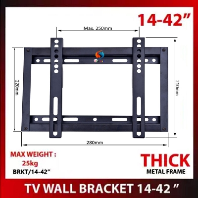 Picture of LED / LCD Plasma TV Wall Mount 14"-42" Inch Black