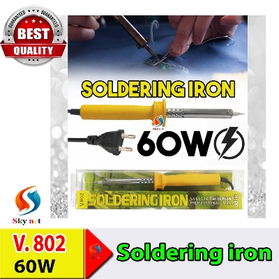 Picture of Soldering Iron - Yellow and Silver