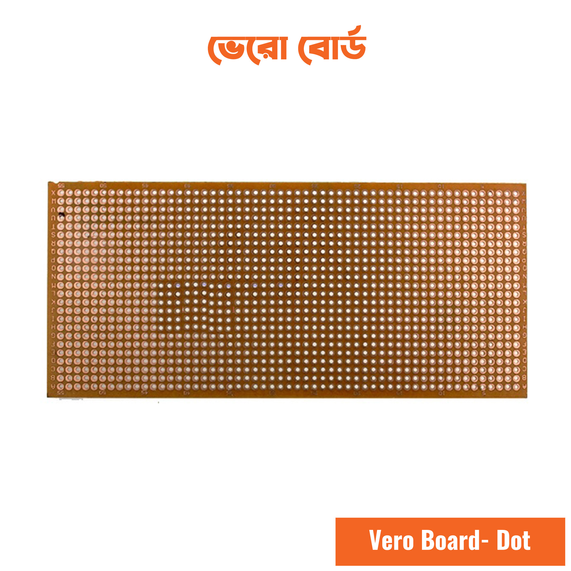 Picture of Vero Board -6.5*14.5 cm, Dot System - Brown