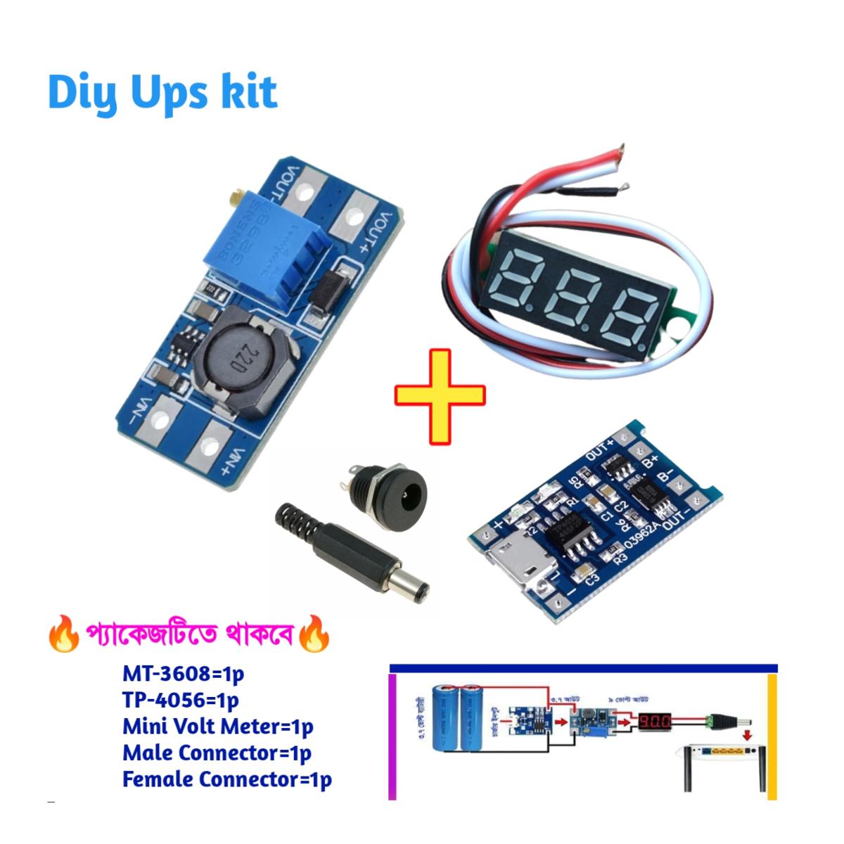 Picture of UPS Kit, DIY Wi-Fi Mini UPS Kit FOR UNO & router