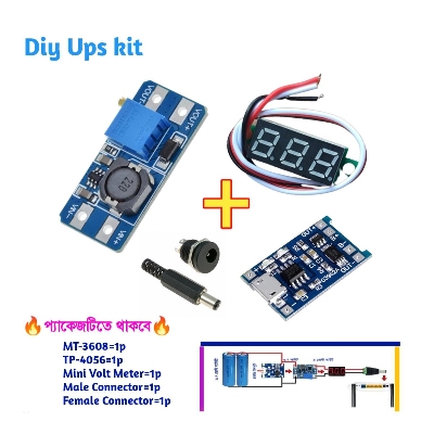 Picture of UPS Kit, DIY Wi-Fi Mini UPS Kit FOR UNO & router