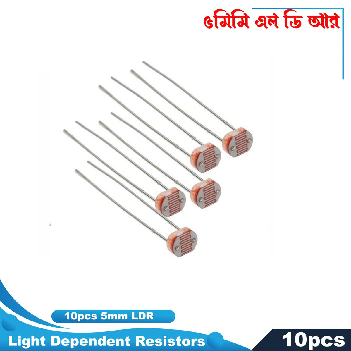 Picture of 10 Pieces of Light Dependent Resistors (LDR)