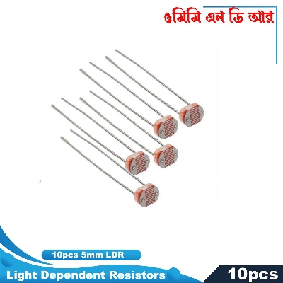 Picture of 10 Pieces of Light Dependent Resistors (LDR)