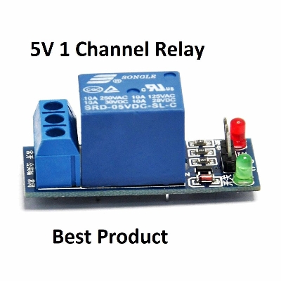 Picture of 5V 1 Channel Relay Module