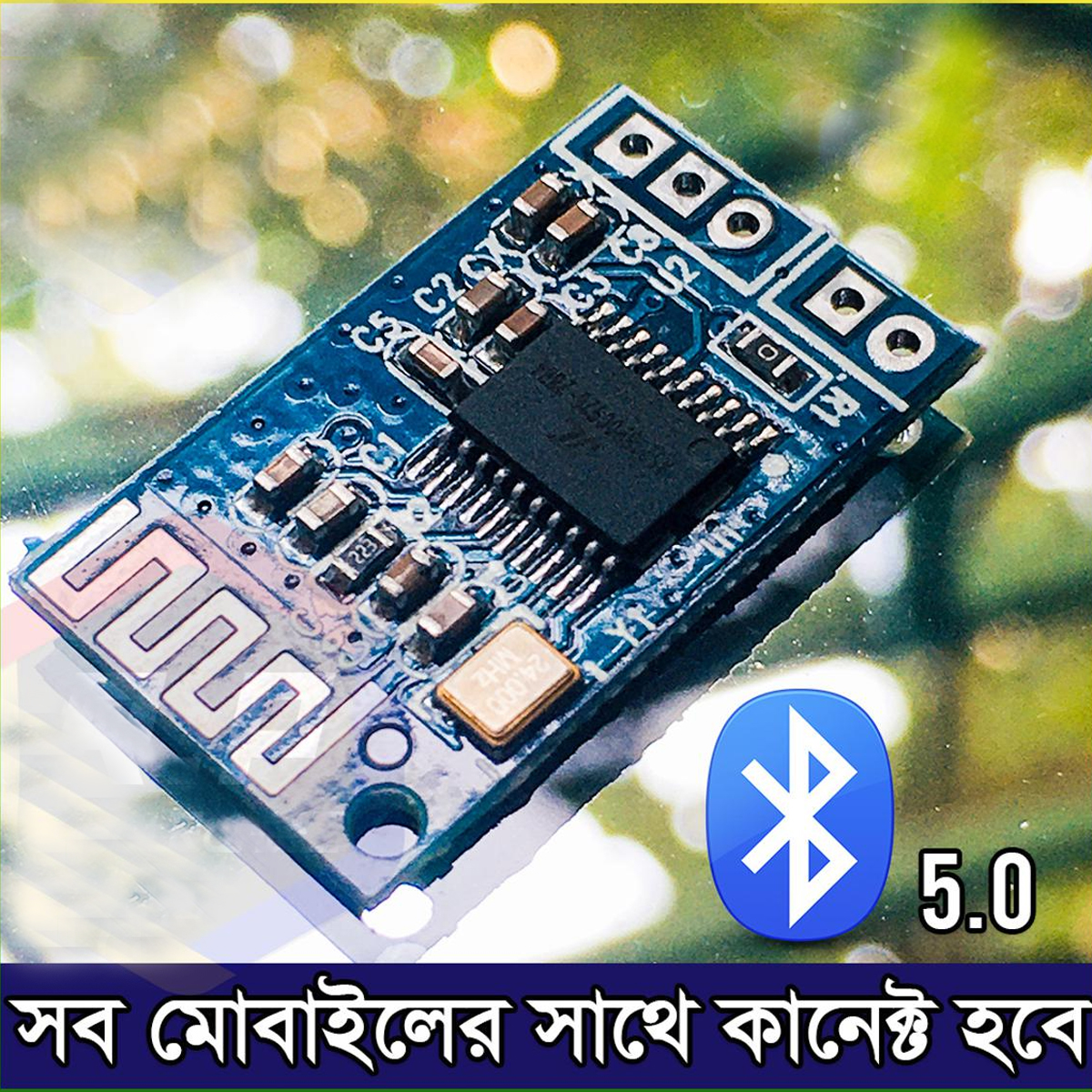 Picture of 5V Bluetooth module BT 5.0 / Bluetooth Audio Receiver Board 5V