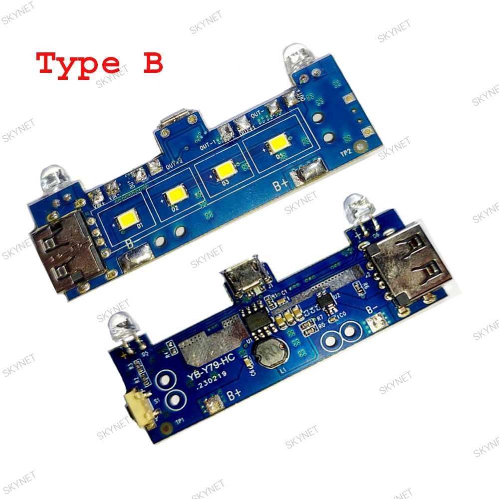 Picture of DIY 5V 1A 18650 Lithium Battery Charger Step Up Protection Board - Efficient Charger Solution for Power Banks DIY Battery Charging
