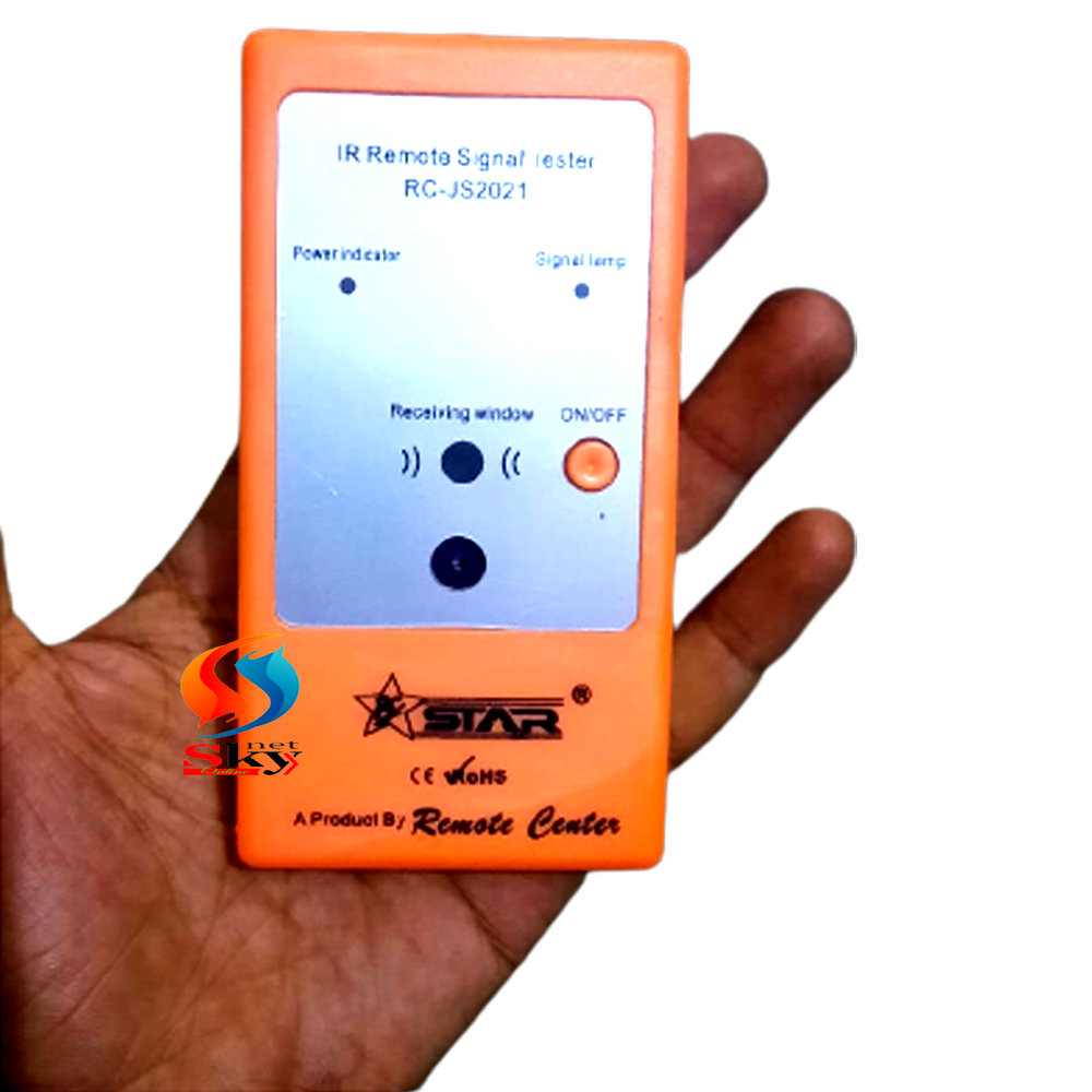 Picture of IR Remote signal tester cheaker yellow for all tv remote
