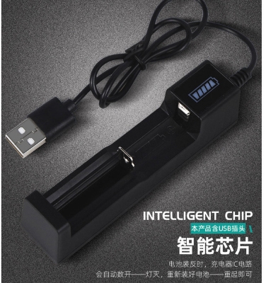 Picture of Smart Battery Charger For 18650 16340 14500 AA AAA CR123A Rechargeable Lithium Battery