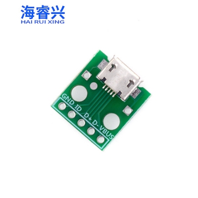 Picture of Best Quality Micro USB To DIP Adapter 5pin Female Connector Module Board Panel Female 5-Pin Pinboard B Type PCB 2.54 MM