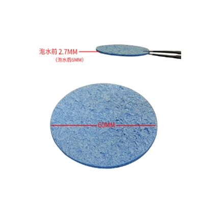 Picture of SPONGE Size 60x60x6mm ESD Tip Cleaning Sponge Soldering Iron Tip Cleaning Sponge For ESD Soldering Stations Tip Cleaner Sponge Foam