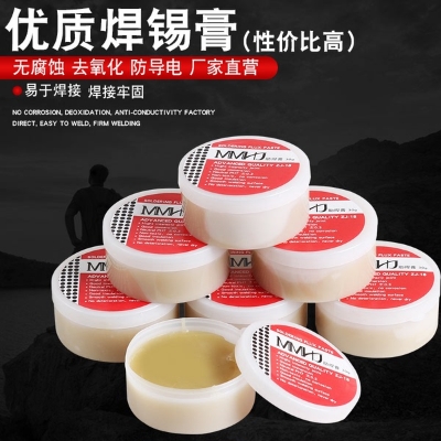 Picture of Soldering Paste or Rosin-Mmhj