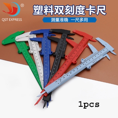 Picture of 0-150mm Plastic Measuring Vernier Caliper Tattoo Caliper Ruler Gauge Plastic Ruler Accurate Measurement Tools Vernier Caliper