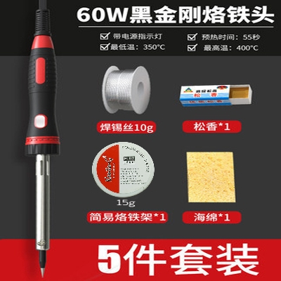 Picture of Soldering Iron 5pcs Combo Pack (Soldering Iron 60 Watt, Soldering Wire lead, Rosin, Cleaning Sponge,paste )- Tatal Soldering iron 220V 60 watt Stander Quality Soldering iron Combo Pack