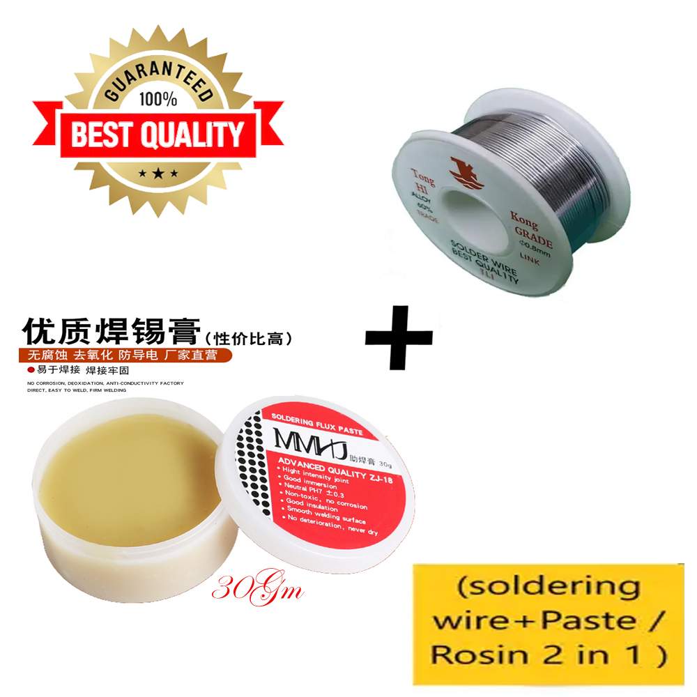 Picture of 2 in 1 Soldering Tools Kit Combo Package soldering wire 0.8mm + 30gm BK-soldering Paste 2 in 1 Soldering packs