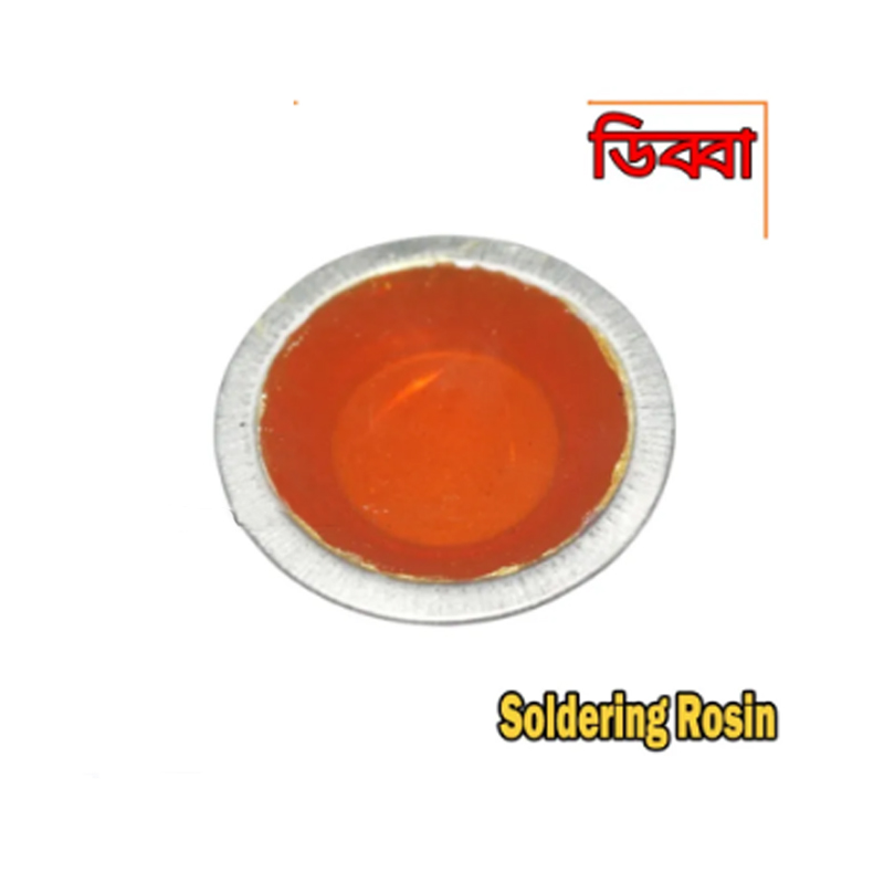 Picture of Soldering Rosin-ডিব্বা