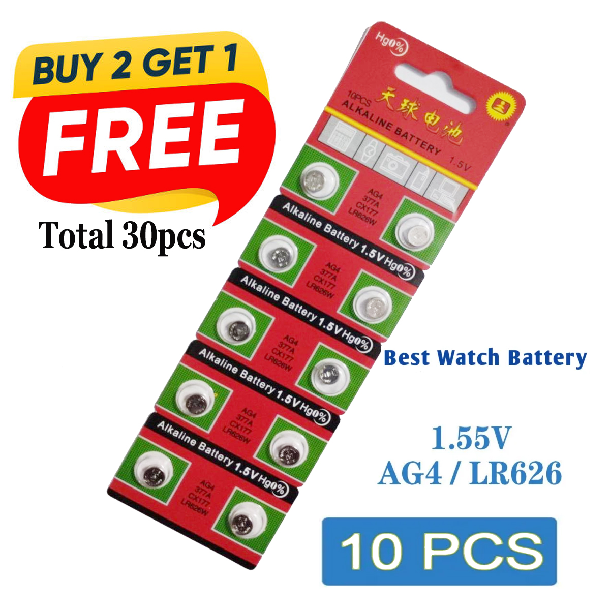 Picture of AG4, 377, SR626, SR626W Hand Watch Battery for Dial Watch - Buy 20pcs, Get 10pcs Free!