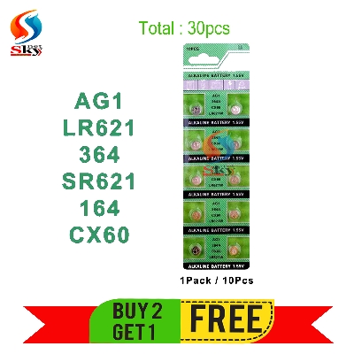 Picture of AG1 / 364A / LR621W / SR621SW / CX60 /LR60 Hand Watch Battery for Dial Watch - Buy 20pcs, Get 10pcs Free!