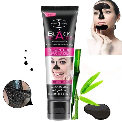 Picture of AICHUN BEAUTY Blackhead Peel-Off Mask-Bamboo Charcoal-120ml