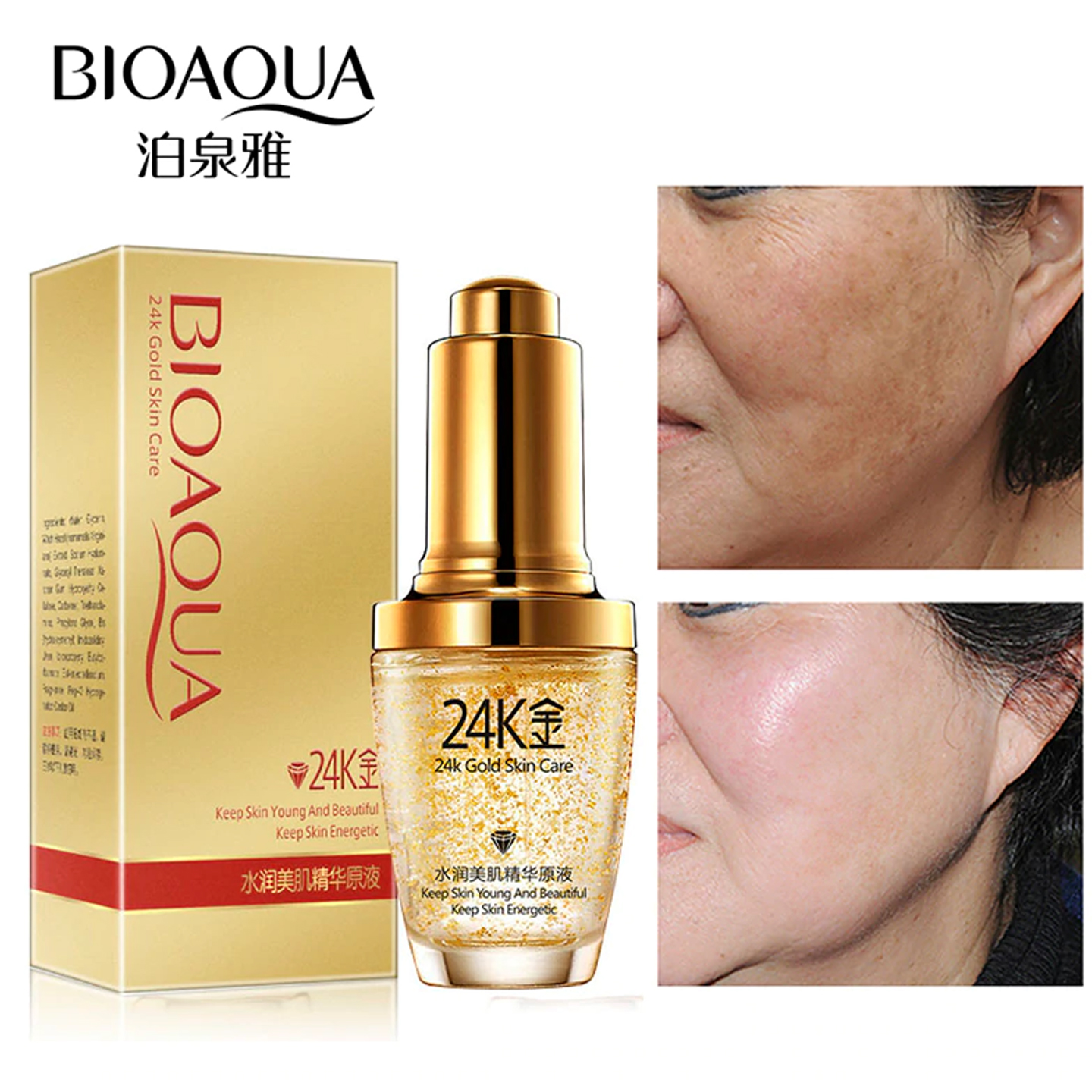 Picture of BIOAQUA 24K Gold Skin Care Anti Aging 24K Gold Serum Face Serum with Hyaluronic Acid and Collagen Anti-aging Serum -30ml