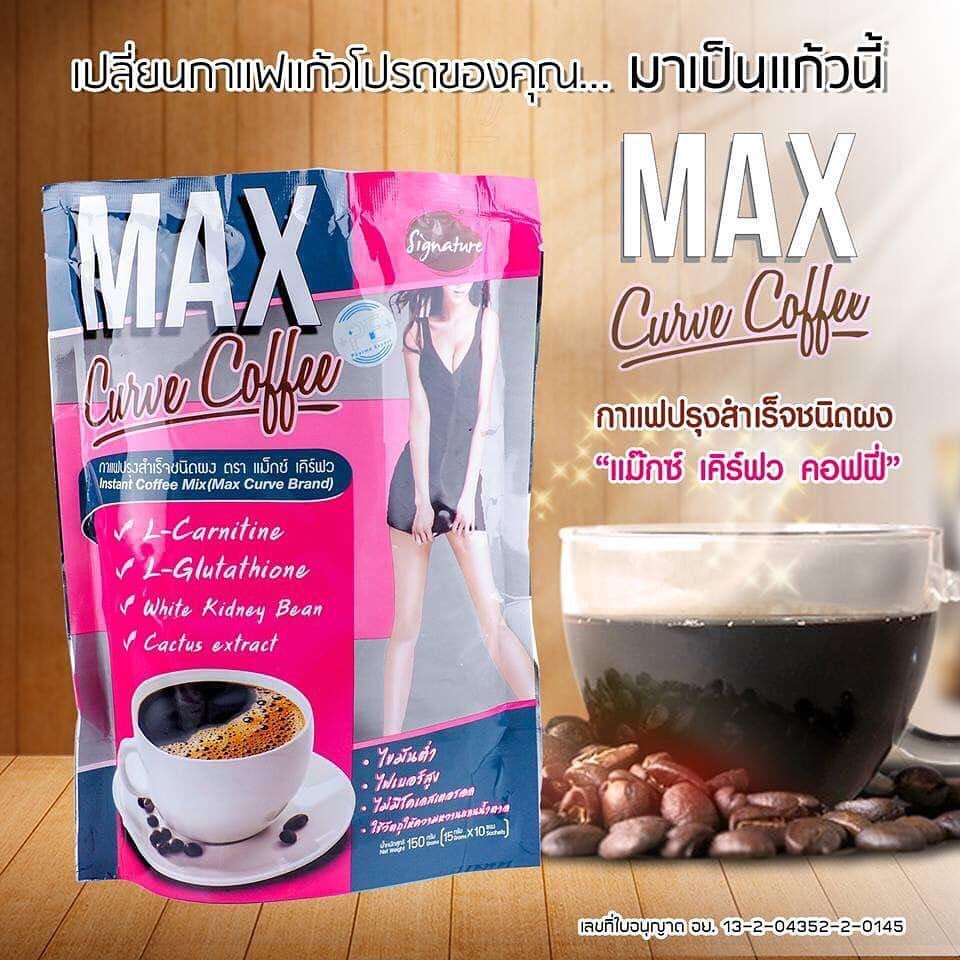 Picture of MAX Curve Coffee Instant Diet Slimming Coffee Lose Weight Loss Fat Burn Detox + Skin Brightening