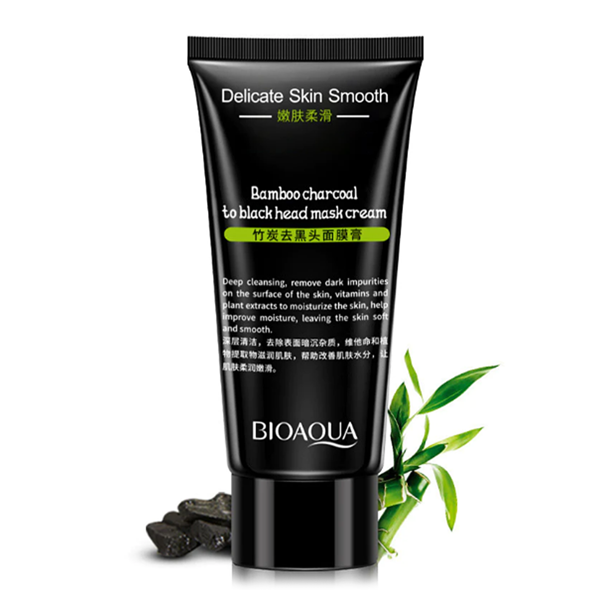 Picture of BIOAQUA Bamboo Charcoal Purifying Peel-off Black Mask Blackhead Remover Acne Treatments Face Care Sunction Deep Cleansing - 60gm