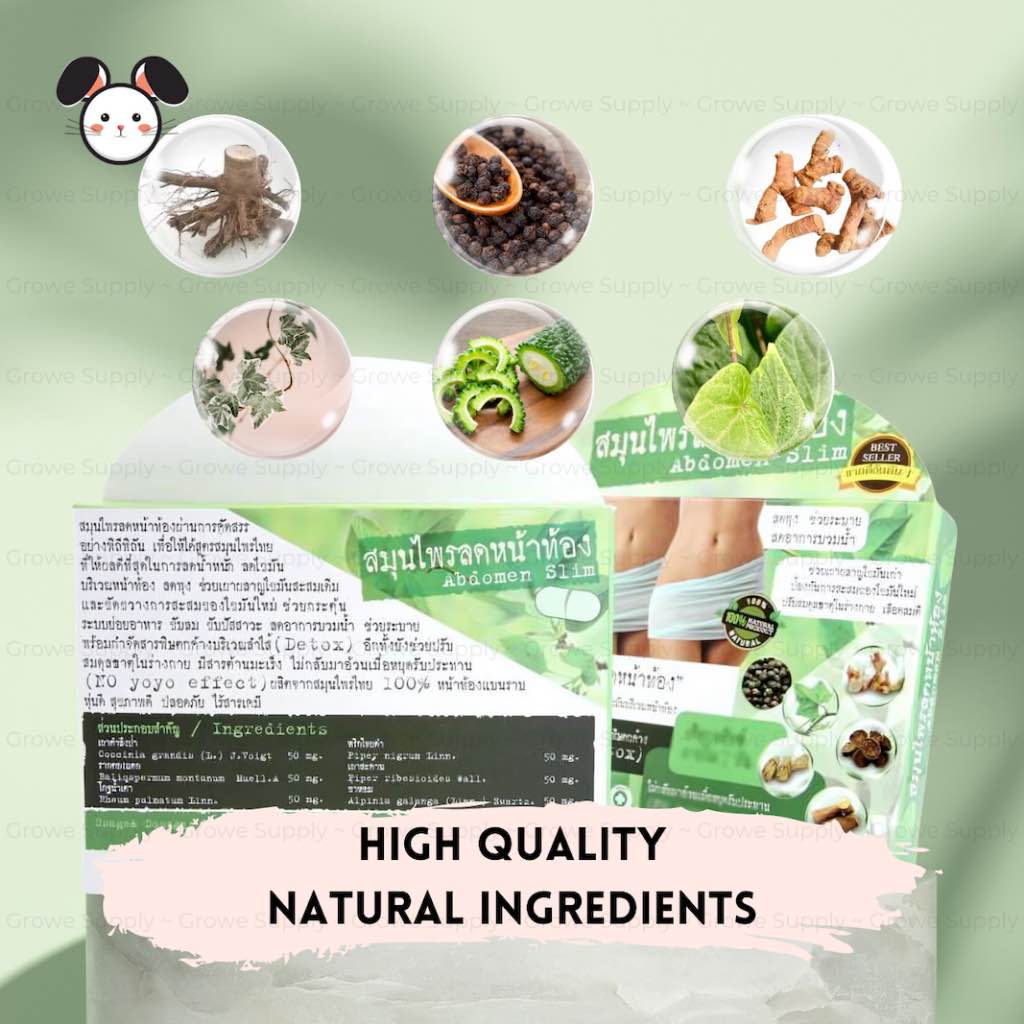 Picture of Natural Herbal Abdomen Slim Belly Slimming Weight Loss Diet Pills - 30 Capsule