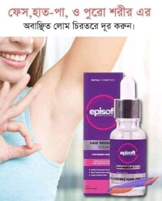 Picture of Inova Episoft Hair Removal Inhibitor Serum -30ml