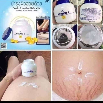 Picture of AR Vitamin E Moisturising Cream Enriched With Sunflower Oil -200gm