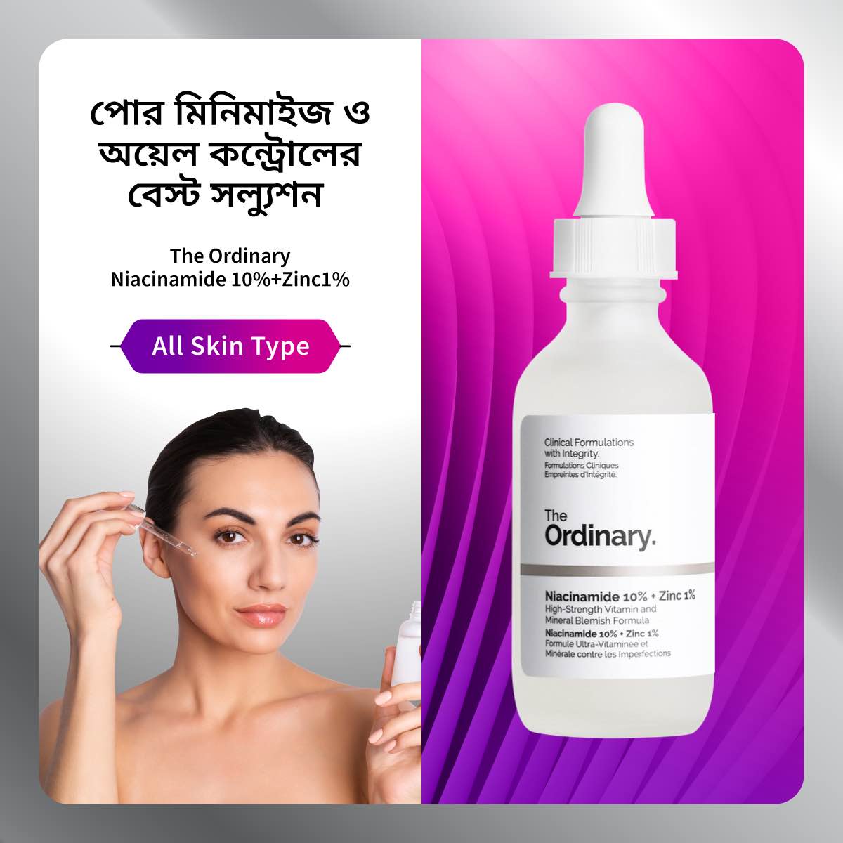 Picture of The Ordinary Niacinamide 10% Zinc 1% High Strength Vitamin Mineral Serum -30ml