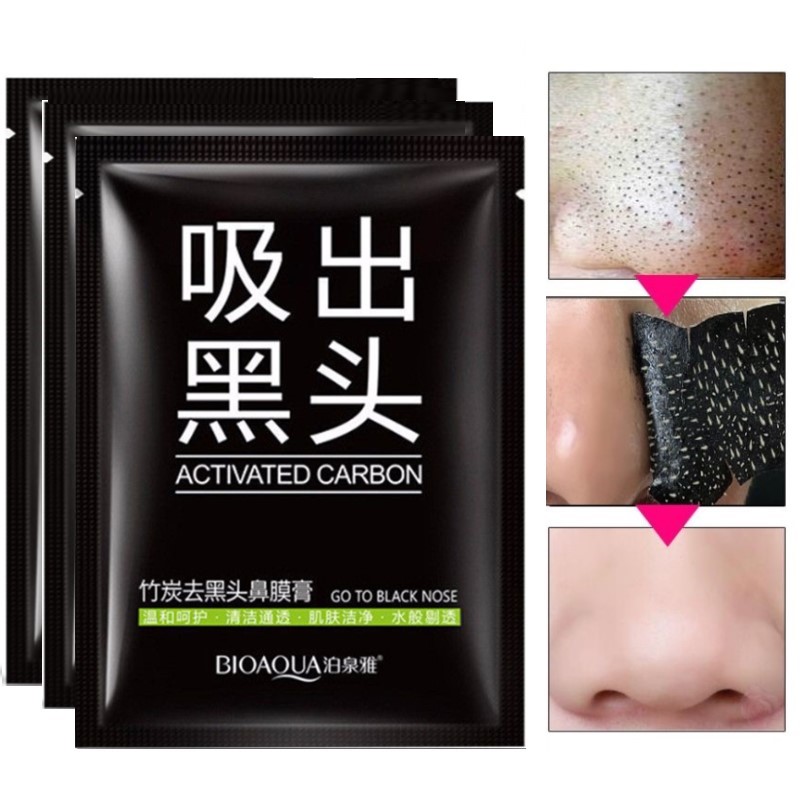 Picture of BIOAQUA Facial Blackhead Remover Peel Off Minerals Mud Pore Mask-2pcs