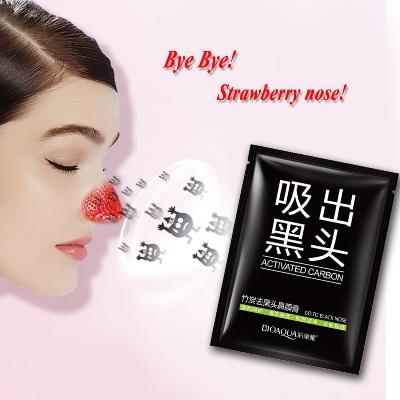 Picture of BIOAQUA Facial Blackhead Remover Peel Off Minerals Mud Pore Mask-2pcs