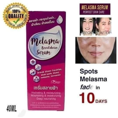 Picture of Melasma Breakdown Whitening Serum- 40ml