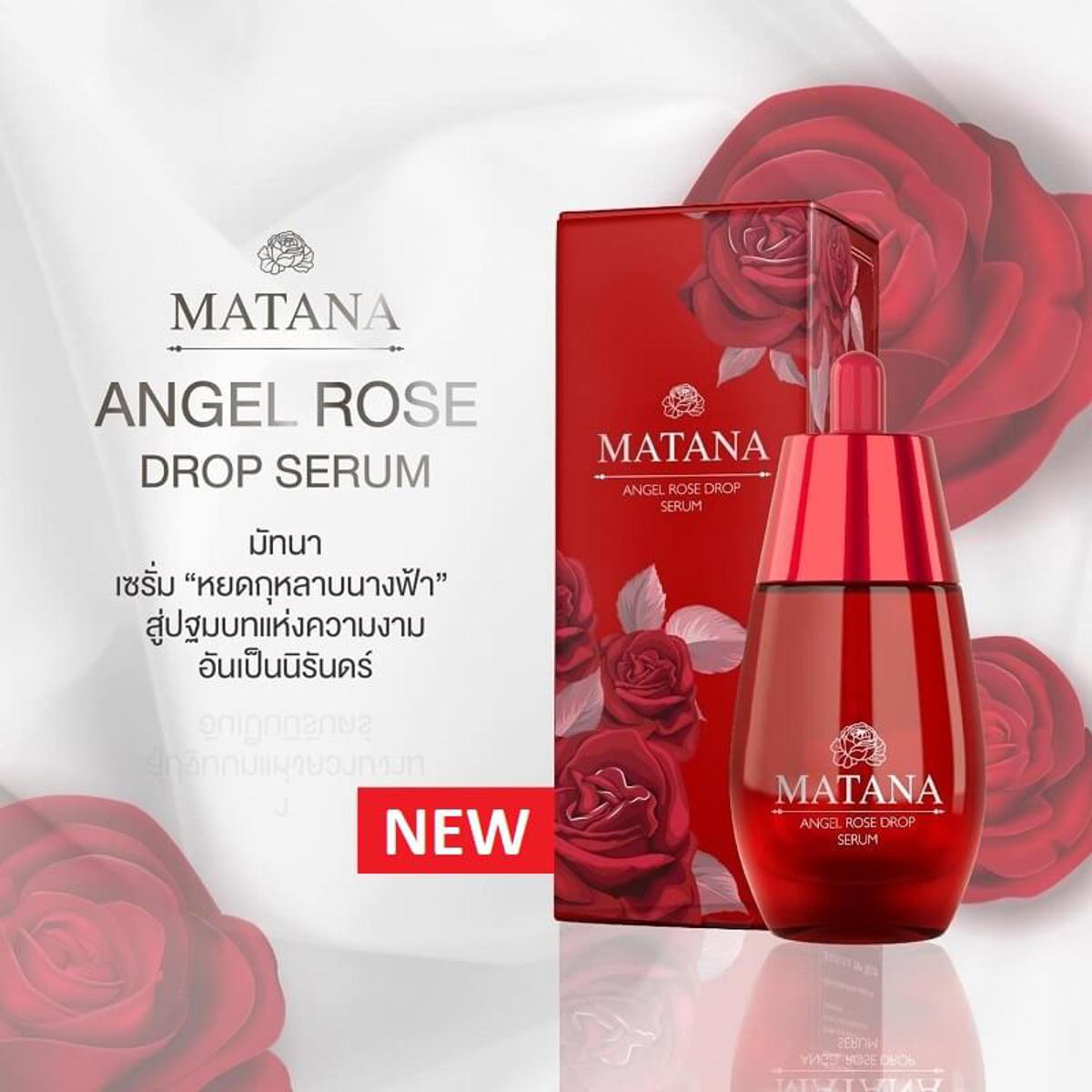 Picture of MATANA Angel Rose Drop Serum-30ml