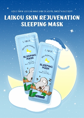 Picture of LAIKOU Skin Rejuvenation Sleeping Mask Moisturizing Skin Care Reduce Spots -5pcs