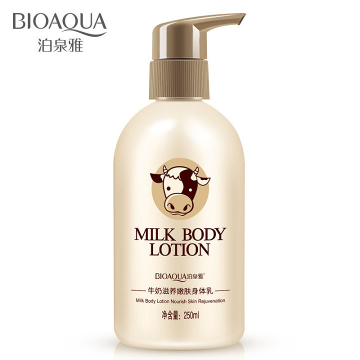 Picture of Bioaqua milk body lotion nourishes the skin hydrating oil-control chamfer to soothe the skin-250ml