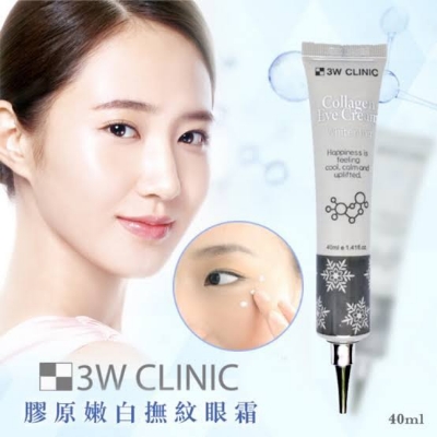 Picture of 3W Clinic Collagen Eye Cream Anti-Wrinkle Whitening-40ml