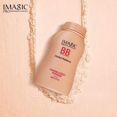 Picture of Imagic BB Perfect Radiance Translucent Powder