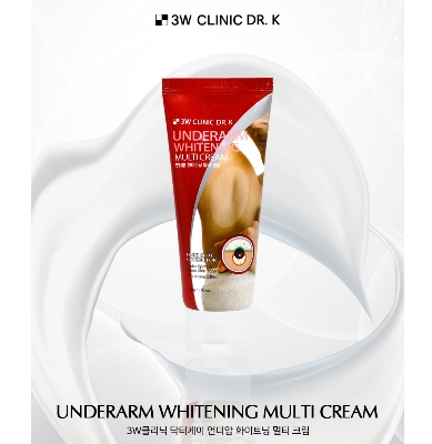 Picture of 3W CLINIC DR.K UNDERARM WHITENING MULTI CREAM- 100gm