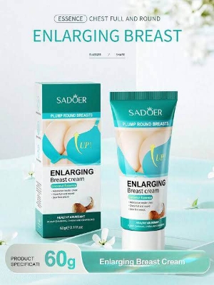 Picture of SADOER Beautiful Skin Care Cream-60m (COCONUT)