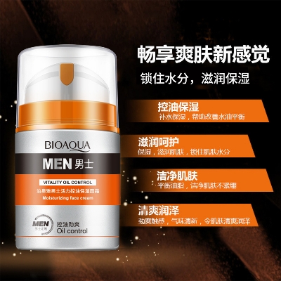 Picture of BIOAQUA Men Validity Oil Control Deep Hydrating Moisturizing Oil-control Face Cream-50gm