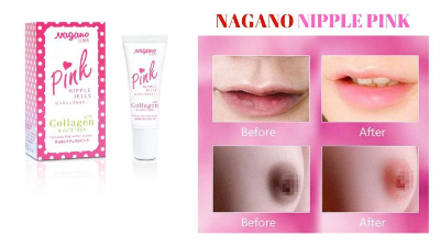 Picture of NAGANO PINK Jelly Lips Nipples Vitamin E Collagen Aloe Vera Whitening Tint-10gm