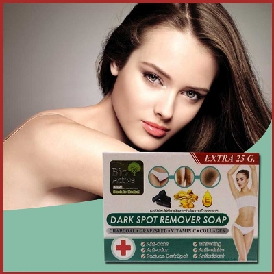 Picture of Bio Active Dark Spot Remover Soap-75gm (Thailand)