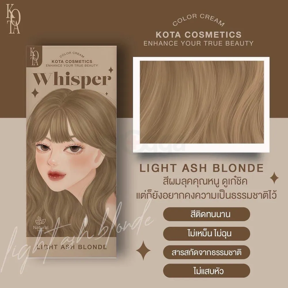 Picture of Kota Cosmetics Hair Color Cream Whisper - Light Ash Blonde-100ml