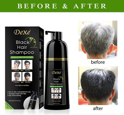 Picture of Dexe Black Hair Shampoo Economic Set - 400ml