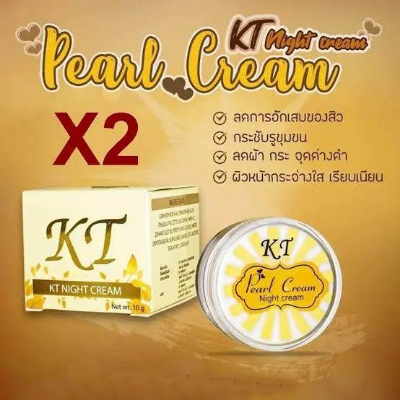 Picture of KT Gold Plus Pearl night cream-10gm