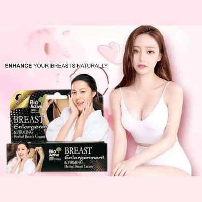 Picture of BIO ACTIVE Beautiful& HERBAL CREAM -40G