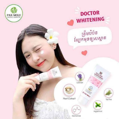 Picture of Pax Moly Doctor Whitening Cream 70g - (Made in Korea)