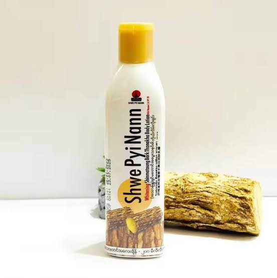 Picture of Shwe Pyi Nann Thanakha Body Lotion -200ml Best Body Lotion -1PC