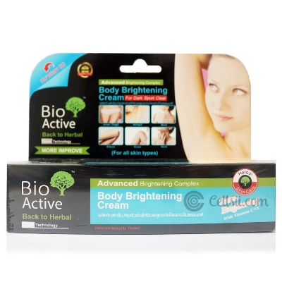 Picture of Bio Active Body Whitening Cream for Women 70g ( Thailand)