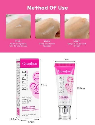 Picture of GUANJING Natural Repairing Breast Nipple Cream Nourishing Mom Women Pink Nipple Cream -25gm